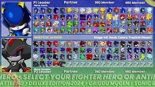 Sonic Battle HD Deluxe Edition All Characters I Metal Sonic VS Metal Shadow