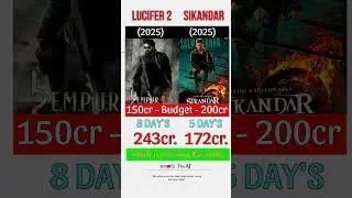 LUCIFER 2 🆚 SIKANDAR  #shorts #theAJ #virel worldwide box office comparison #collection in 5 DAY'S