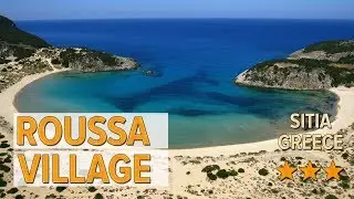 Roussa Village hotel review | Hotels in Sitia | Greek Hotels