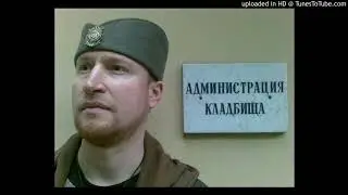 Трэш-шапито КАЧ - Гримёр
