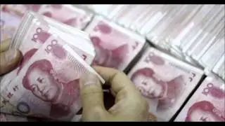 Plans For New Private Banks In China