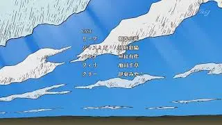 Deltora Quest | Ending 3  Go To Fly!(Sunbrain) (Romanji/Tr/Eng)