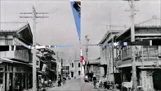 沼垂今むかし
