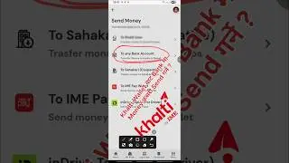 How To Transfer Money From Khalti To Bank 😱 Khalti app bata bank ma paisa kasari pathaune