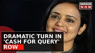 Opposition MP's Raise Concerns Amidst The 'Cash For Query' Controversy | Top News