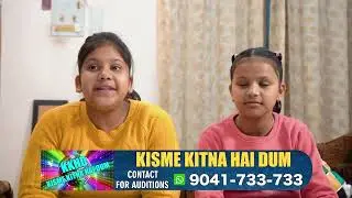 🌟 PRIYA | KKHD TV Show | Quater-Final | Season 12 | Rohtak