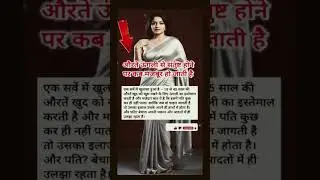 India's Most Inspiring Story #shorts #youtubeshorts #shortsvideo #motivation #quotes #trending #Song
