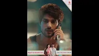 Maati Se Bandhi Dor | Ranvijay Hai Jaya Ke Pyaar Mein Lekin Wo Anjaan Hai Vaiju Ki Sachchaayi Se