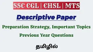 SSC Descriptive Paper Study Strategy | Previous Year Questions in Tamil