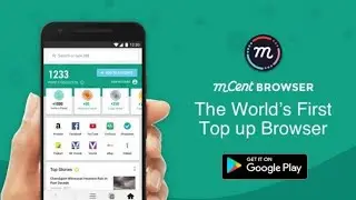 Mcent browser loot offer limited period 25+25+25 loot offer in mcent browser