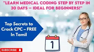 Free Medical Coding Course In Tamil #Day 1