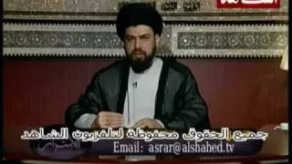 12 AlAsrar 01-01-2010_MP4 1024 PAL Streaming.mp4