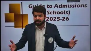 AMU School Admission 2025 Class-1st Class-6th & Class-9th Application Forms Released | #amuentrance