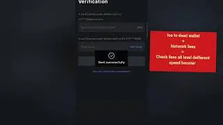 SEALsend buy booster | suces project | CallFluentAI | sunwaves| ice all project similar buy to boost