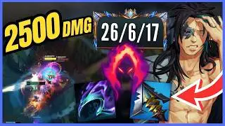 WTF IS THIS KAYN DAMAGE?! RANK 1 KAYN GOES GOD MODE IN RANKED