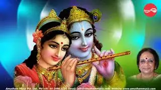 Pankajaksha (Padhaswvanam)  || Swathi -1- Navararthti krithis || K Omanakutty & Students