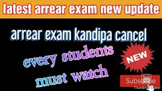 latest arrear exam new update 2020|arrear exam cancel confirmed