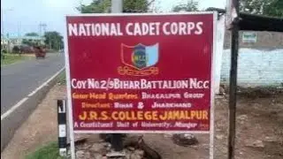 J.R.S college jamalpur munger.