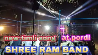 shree ram band bodwad 🤞new timli song🥰 at.pordi 💃🕺