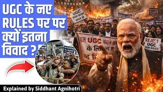 Huge Controversy on UGC rules