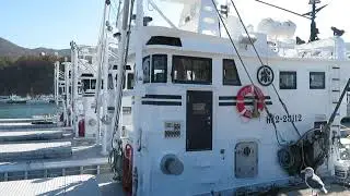 ウトロ漁港
