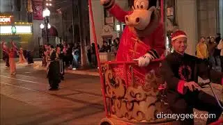 DCA: Mulan's Lunar New Year Procession (1/23/2026 @ 6:45pm)