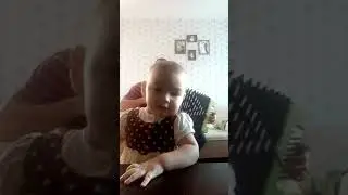 Ах судьба