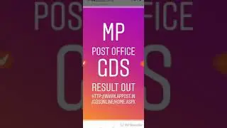 MPPSC MAINS AND MP GDS RESULT OUT