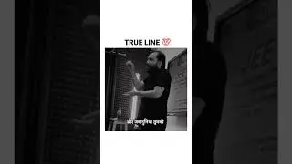 🔥🔥physics wallah motivatinal line 🤫🤫|| motivatinal shayari || @PhysicsWallah  #motivation #short