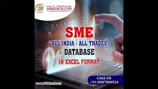 SME All India   All Trades Database