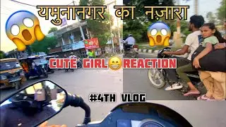 CUTE GIRL😘😄REACTION 😱🤣ON SCOOTY SHORT HEIGHT RIDER YAMUNANAGAR TOUR #viral#rider#mkdrugrider01#