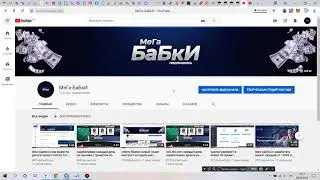 icherry.finance возможности  в  проекте  колоссальные присмотрите для  заработка  на  крипто валюте