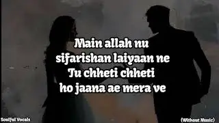 Sifarishan (Without Music) | Ranbir Dhaliwal | Pure Voice | Punjabi Song