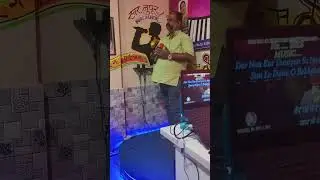 Tum Dil ki dhadkan mein 