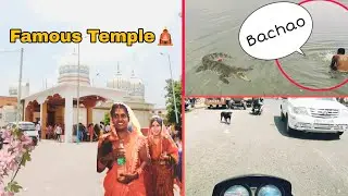 Mahendranath Mandir || Ek Aadmi Dhub Gyaa || JASSI BRO VLOGS
