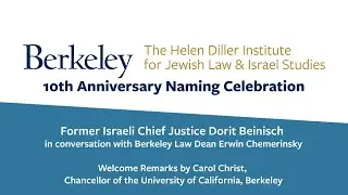 The Helen Diller Institute 10th Anniversary Naming Ceremony