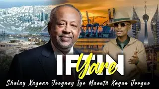 IFTIN YARE | ISMAIL HADU JIIRIN DJIBOUTI MA SII JIRTEEN | new official song 2026