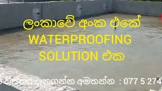 Sri Lanka's No1 Waterproofing Solution - PROMIX