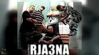 Kachela - Rja3na ( Mojahid.L3arbe.Assad Edin)