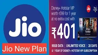 Jio New Plan || Offer || 401, 2559 || Disney And Hotstar Free Subscription || Tech Update ||