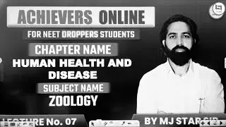 Human health and Disease|Mj Sir Ex Allen kota| One Shot video|zoology by manjesh Jain Sir