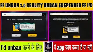 FF unban 2.0 Real or fake proof || How to unban FF suspended account ||unban FF I'd #freefire #tech