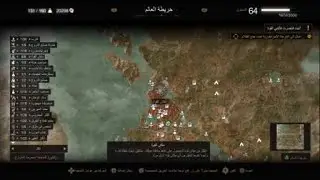Witcher 3 all Places of Power in Velen + Novigrad