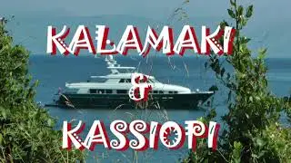 КАЛАМАКИ И КАССИОПИ
