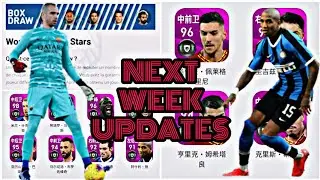 Next week upcoming box draw and club selections in Pes 2020 || Officially confirmed for 15/06/2020