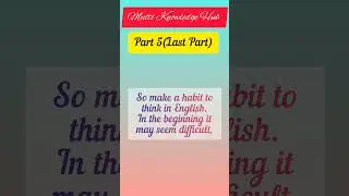#Basic #rules to #improve #your #English...!❤️5. #Thinking #Part 5 #How to #Speak #English last Part