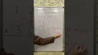 #shorts How to multiply three digit numbers.