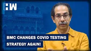 Coronavirus Update: New BMC Policy Says COVID Positive Patient Won't Get Test Report Directly
