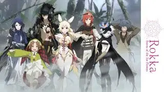 Rokka -Braves of the Six Flowers- Trailer [subtitled]