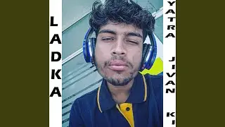 Ladka